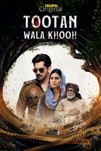 Tootan20Wala20Khooh202026.jpg