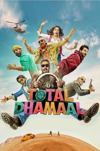 Total20Dhamaal202019.jpg