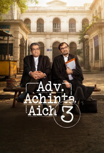 Advocate20Achinta20Aich202026.jpg