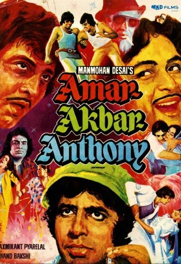 Amar20Akbar20Anthony201977.jpg