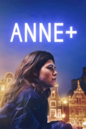 Anne20The20Film202021.jpg