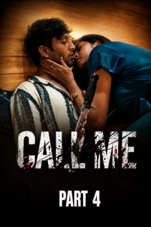 Call20Me20202620UNRATED.jpg