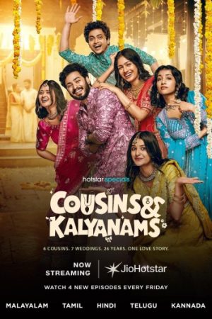 Cousins20and20Kalyanams202026.jpg
