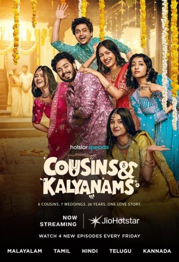 Cousins20and20Kalyanams202026.jpg