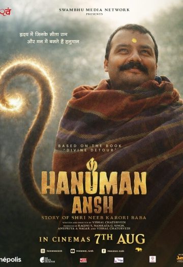 Hanuman20Ansh202026.jpg