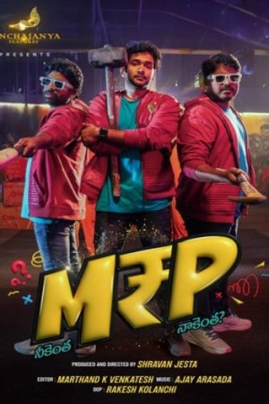 MRP202026.jpg
