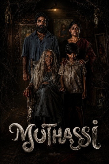 Muthassi202026.jpg