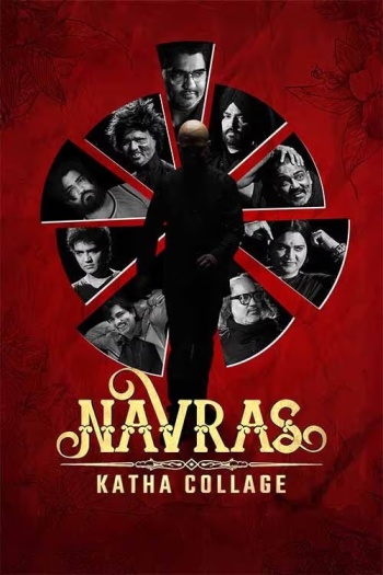 Navras20Katha20Collage20202420Hindi.jpg