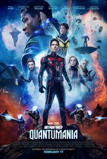 Quantumania202023.jpg