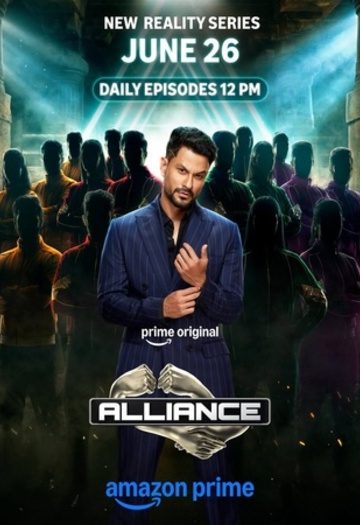 The20Alliance202026.jpg