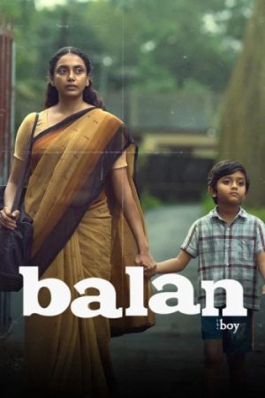 The20Boy20202620Hindi.jpg