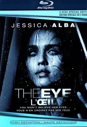The20Eye202008.jpg