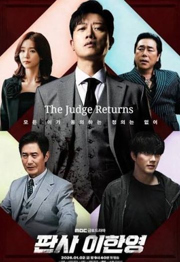 The20Judge20Returns202026.jpg